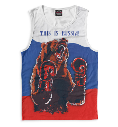 

Майки Print Bar, Белый, Медведь-боксер