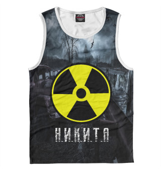 S.T.A.L.K.E.R-НИКИТА