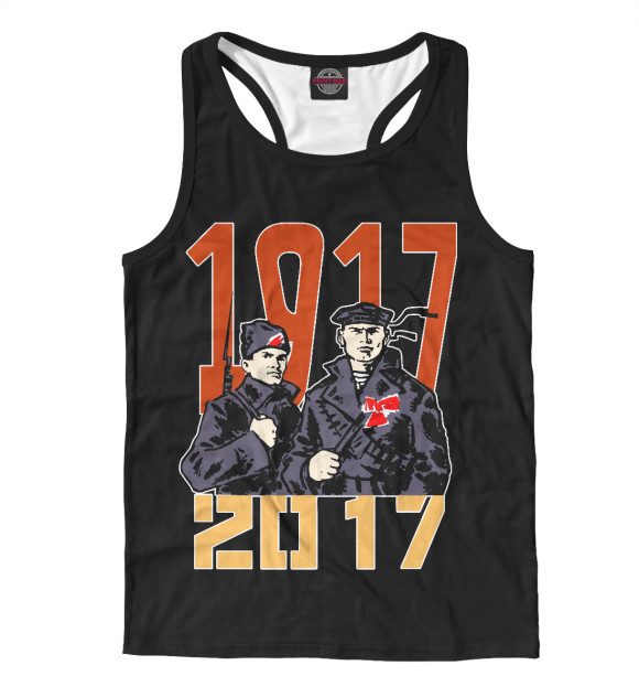 Мужская майка-борцовка с изображением К 100 летию Революции цвета Белый