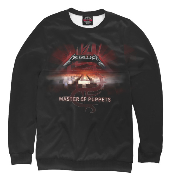 Женский свитшот с изображением Master of puppets цвета Белый