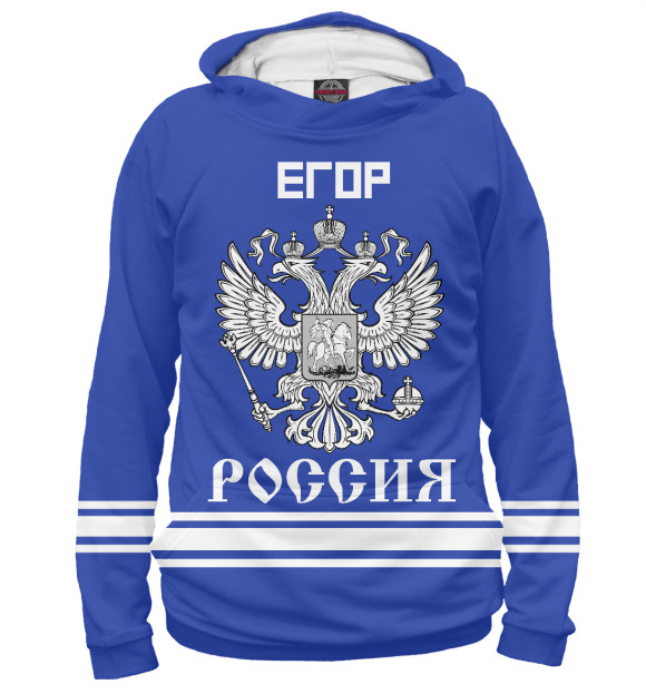 Женское худи с изображением ЕГОР sport russia collection цвета Белый