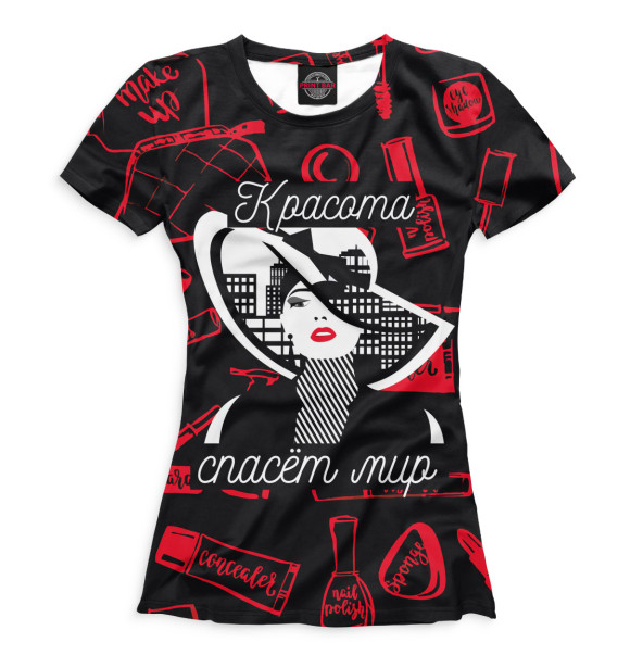 Женская футболка с изображением Красота спасет мир цвета Молочно-белый