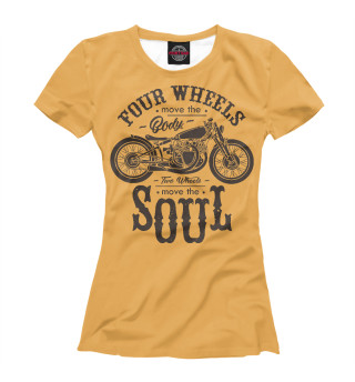 Two wheels