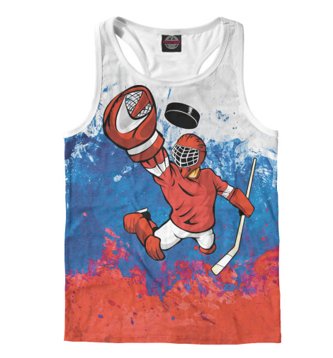 

Майки борцовки Print Bar, Белый, Вратарь