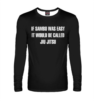 If Sambo Was Easy