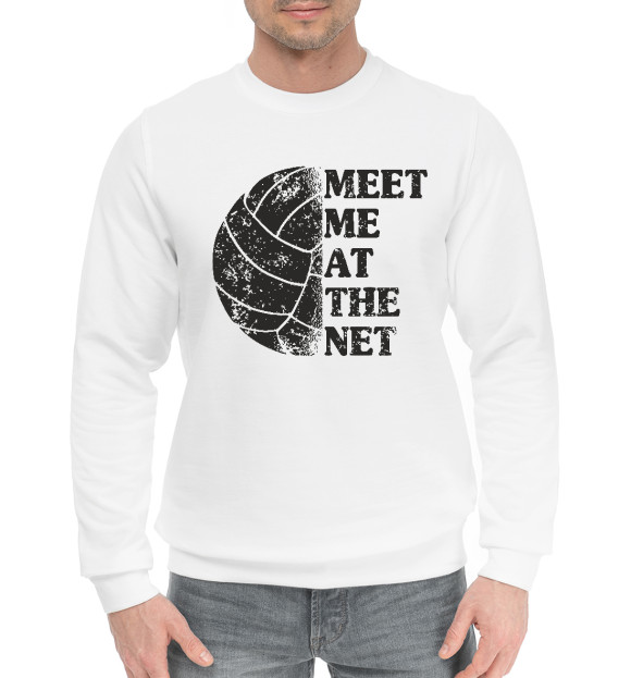 Мужской хлопковый свитшот с изображением Встретимся у сетки цвета Белый