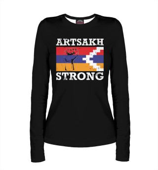 Арцах - Сила