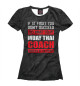Футболка для девочек Muay Thai Coach Fighter