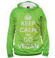 Мужское худи Keep Calm And Go Vegan