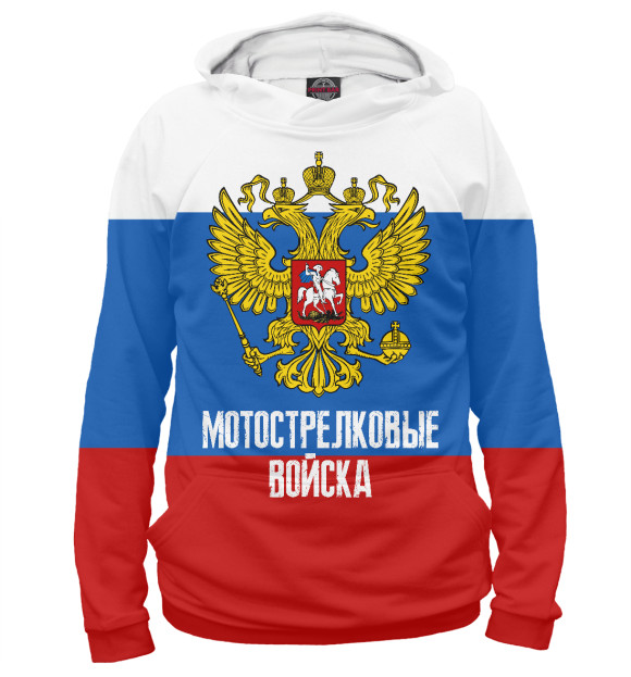 Женское худи с изображением МСВ России цвета Белый