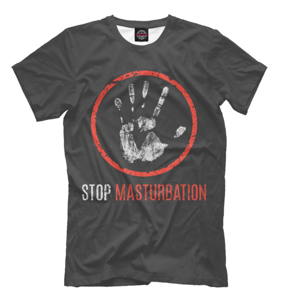 Мужская футболка с изображением Stop Masturbation цвета Белый