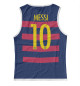 Женская майка FC Barcelona Messi 10