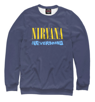 Nirvana