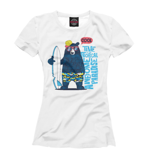 

Футболки Print Bar, Белый, Мишка на отдыхе