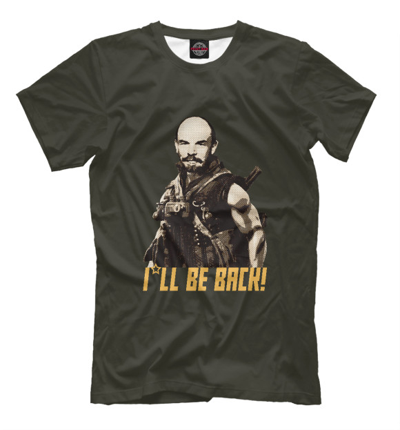 Мужская футболка с изображением Ленин цвета Темно-коричневый