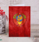 Открытка Герб СССР