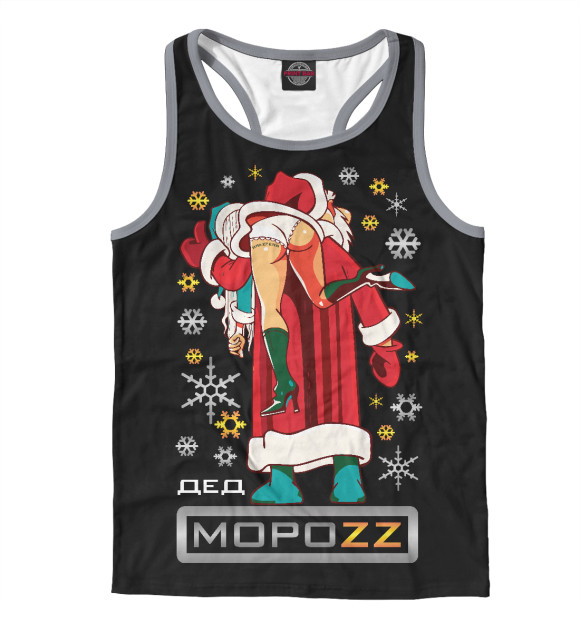 Мужская майка-борцовка с изображением Дед Мороз Brazzers цвета Белый