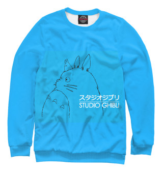Ghibli