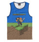 Мужская майка Minecraft