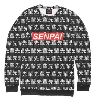 Свитшот для девочек Senpai