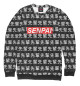 Женский свитшот Senpai