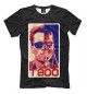 Футболка для мальчиков T800