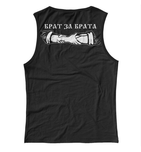 Женская майка с изображением Один за Всех и Все за Одного! цвета Белый