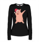 Женский лонгслив DAB Pig