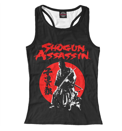 

Майки борцовки Print Bar, Белый, Shogun Assassin