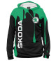 Женское худи Skoda