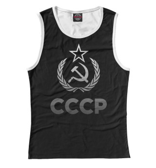 СССР