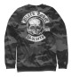 Мужской свитшот Black Label society