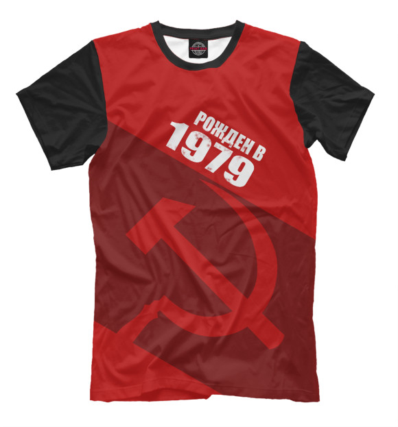 Мужская футболка с изображением 1979 цвета Темно-бордовый