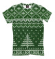 Футболка для мальчиков Knitted pattern