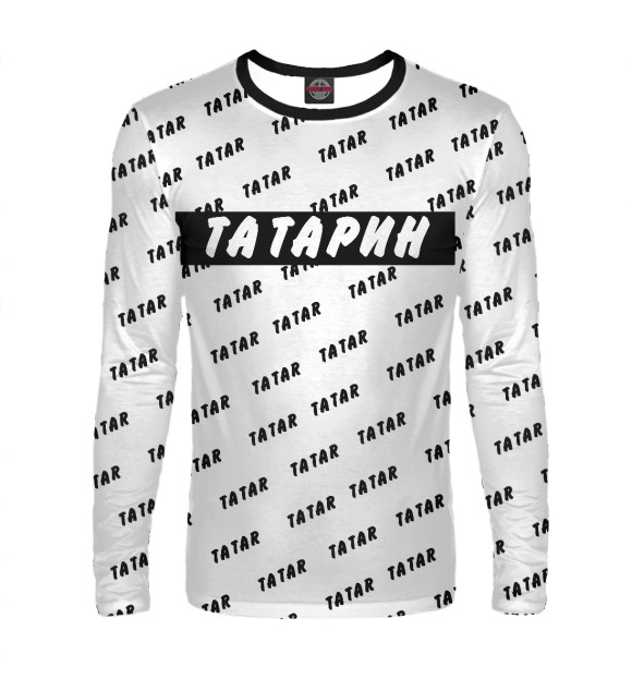 Мужской лонгслив с изображением Татарин цвета Белый