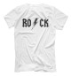 Футболка для мальчиков Punks not Dead