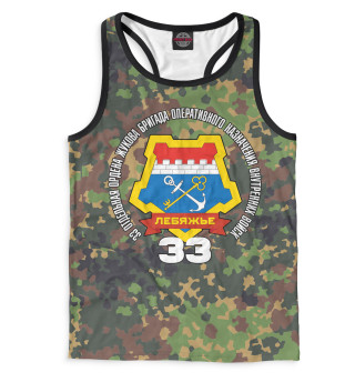 33 ОБРОН ВВ