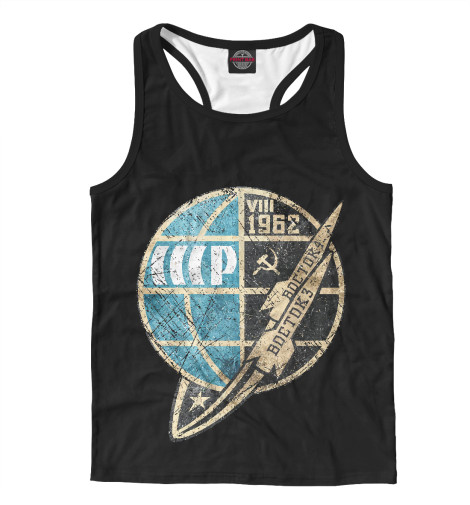 

Майки борцовки Print Bar, Белый, СССР