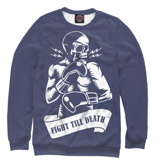 Свитшот для мальчиков Fight till death