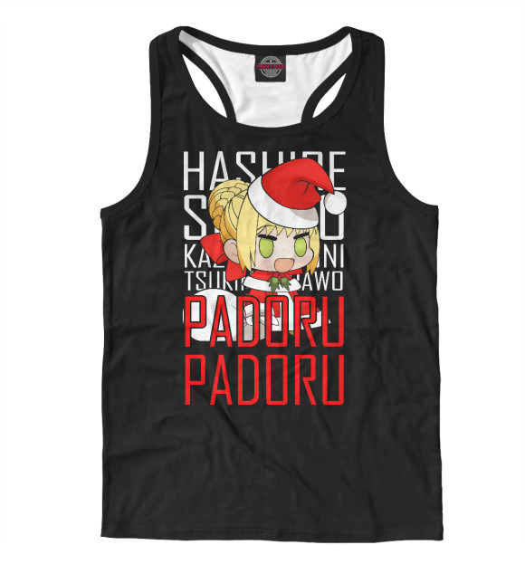 Мужская майка-борцовка с изображением Padoru Padoru цвета Белый