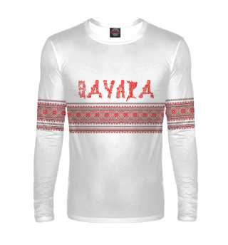 Эдуард