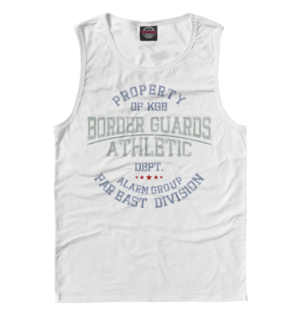 Мужская майка с изображением Погран Войска (Дальний Восток) цвета Белый