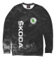 Свитшот для мальчиков ШКОДА, SKODA