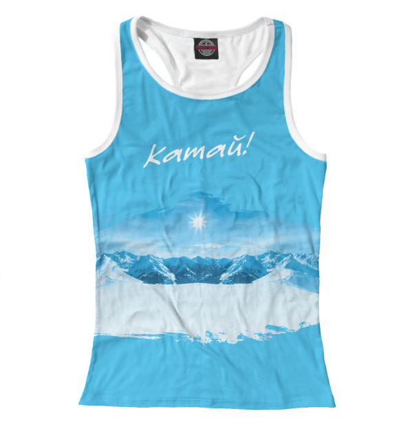 Женская майка-борцовка с изображением Катай! цвета Белый