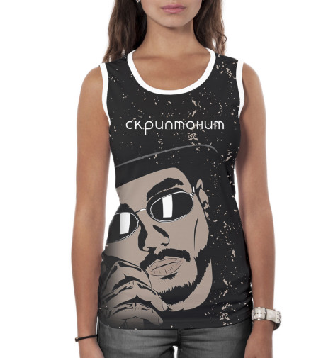 

Майки Print Bar, Белый, Скриптонит