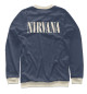 Женский свитшот Nirvana