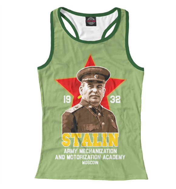 Женская майка-борцовка с изображением Военная академия механизации и моторизации РККА имени Сталина цвета Белый