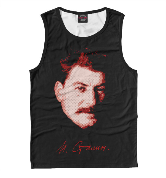 Мужская майка с изображением Сталин цвета Белый