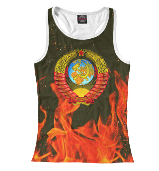 СССР Герб Fire