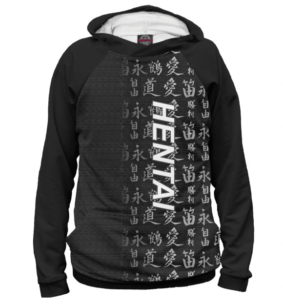 Мужское худи с изображением Hentai цвета Белый